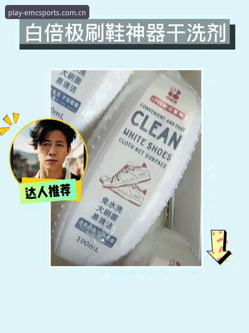 易倍体育入口实用指南：从安装到使用的完整技术评测